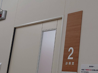 金子力の独り言ｃｋイベントＬＩＮＥ友達飲み会オフ会横浜・東京社会人サークル交流会