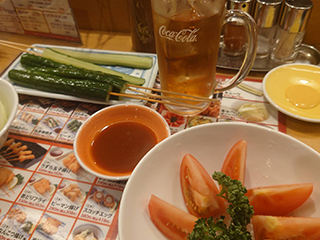 金子力の独り言ｃｋイベントＬＩＮＥ友達飲み会オフ会横浜・東京社会人サークル交流会