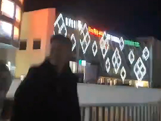 金子力の独り言ｃｋイベントＬＩＮＥ友達飲み会オフ会横浜・東京社会人サークル交流会