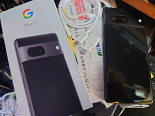 金子力の独り言ｃｋイベントＬＩＮＥ友達飲み会オフ会横浜・東京社会人サークル交流会