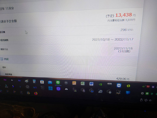 金子力の独り言ｃｋイベントＬＩＮＥ友達飲み会オフ会横浜・東京社会人サークル交流会
