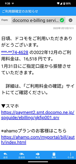 C.K PRIVATE　ｃｋ金子力の独り言日記です 日常で思った事を書いています