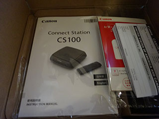 金子力の独り言ｃｋイベントＬＩＮＥ友達飲み会オフ会横浜・東京社会人サークル交流会