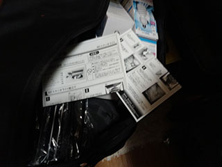 金子力の独り言ｃｋイベントＬＩＮＥ友達飲み会オフ会横浜・東京社会人サークル交流会